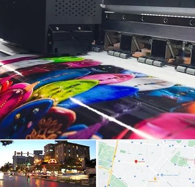 چاپ بنر تولد در بلوار سجاد مشهد