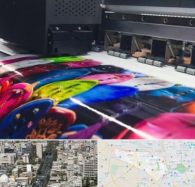 چاپ بنر تولد در منطقه 18 تهران 