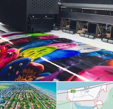 چاپ بنر تولد در نور