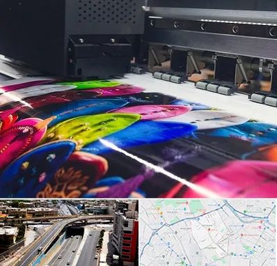 چاپ بنر تولد در ستارخان شیراز