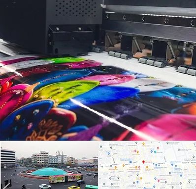 چاپ بنر تولد در میدان انقلاب 