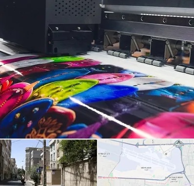 چاپ بنر تولد در مهرآباد