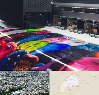 چاپ بنر تولد در شاهرود