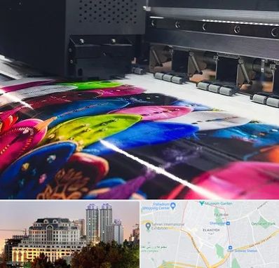 چاپ بنر تولد در فرشته 