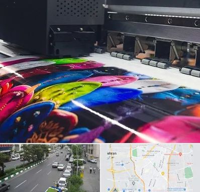 چاپ بنر تولد در ستارخان 