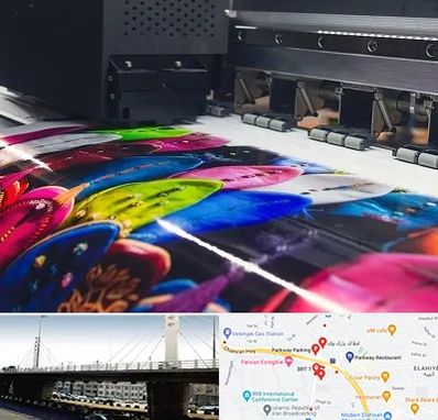 چاپ بنر تولد در پارک وی 