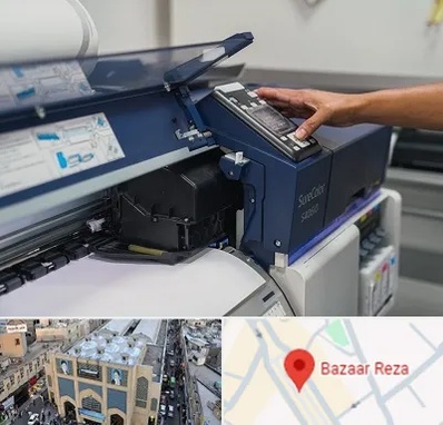 چاپ فلکسی در بازار رضا مشهد