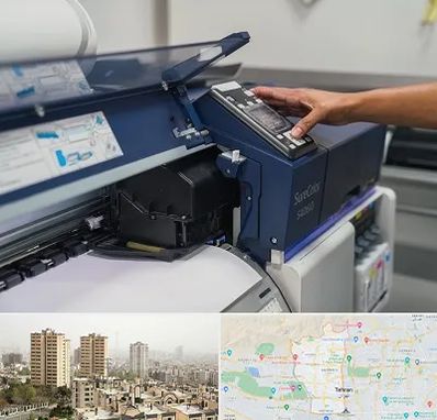 چاپ فلکسی در منطقه 5 تهران 