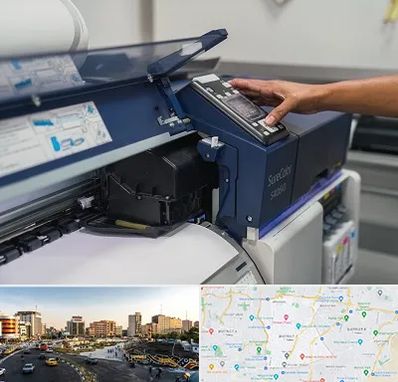 چاپ فلکسی در منطقه 7 تهران 