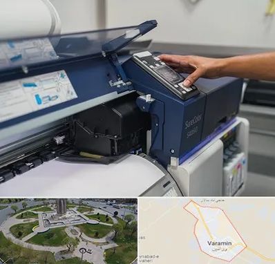 چاپ فلکسی در ورامین