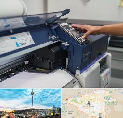 چاپ فلکسی در تهران