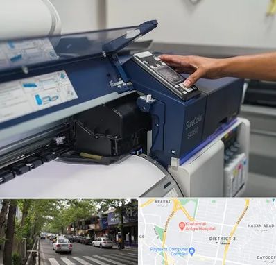 چاپ فلکسی در ظفر 