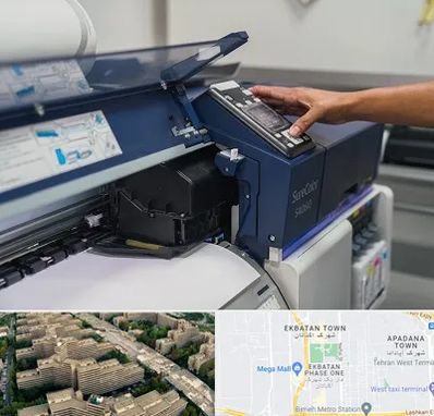 چاپ فلکسی در اکباتان 