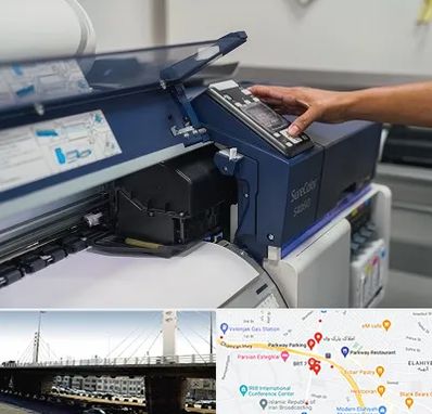 چاپ فلکسی در پارک وی 