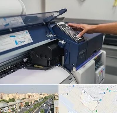 چاپ فلکسی در کیانمهر کرج