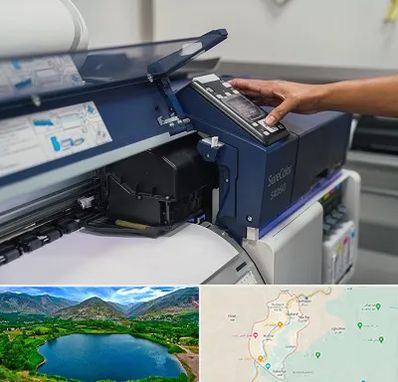 چاپ فلکسی در رودبار