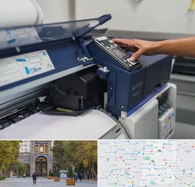 چاپ فلکسی در منطقه 12 تهران 