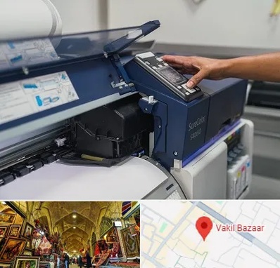چاپ فلکسی در بازار وکیل شیراز