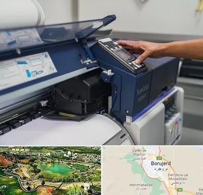 چاپ فلکسی در بروجرد