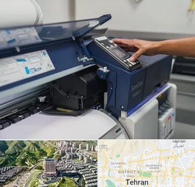 چاپ فلکسی در شمال تهران 