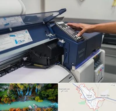 چاپ فلکسی در دورود