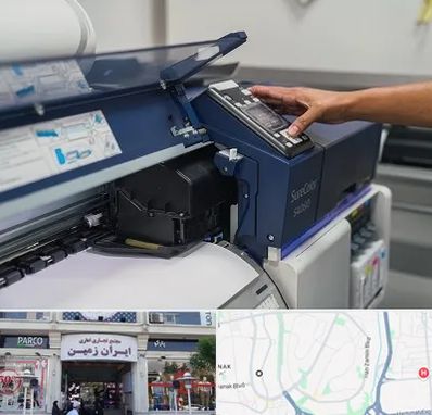چاپ فلکسی در ایران زمین