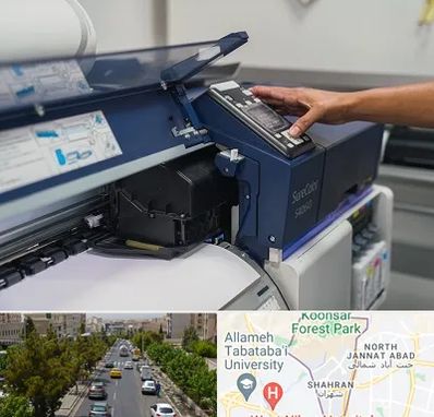 چاپ فلکسی در شهران 