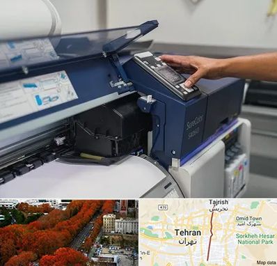 چاپ فلکسی در ولیعصر 