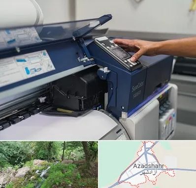 چاپ فلکسی در آزادشهر