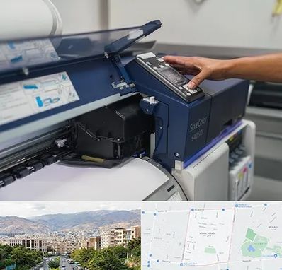 چاپ فلکسی در خانی آباد