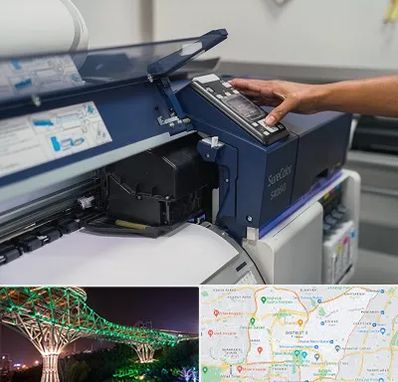 چاپ فلکسی در منطقه 3 تهران 