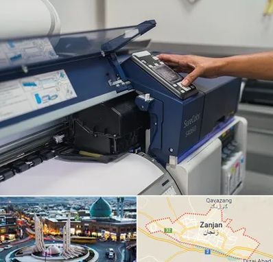 چاپ فلکسی در زنجان