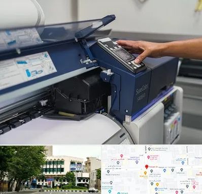 چاپ فلکسی در طالقانی 