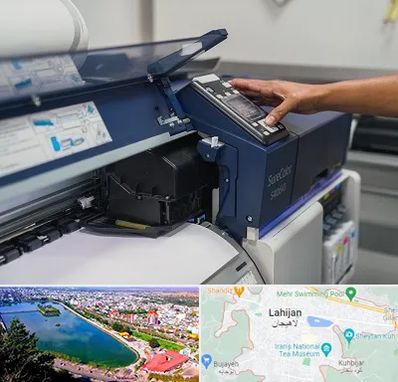 چاپ فلکسی در لاهیجان