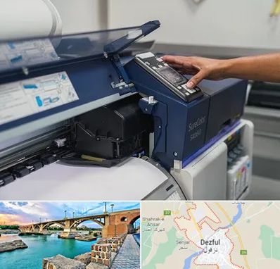 چاپ فلکسی در دزفول