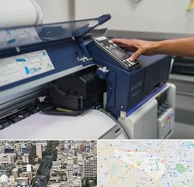 چاپ فلکسی در منطقه 18 تهران 