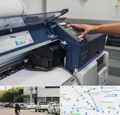 چاپ فلکسی در قدوسی شرقی شیراز