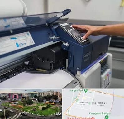 چاپ فلکسی در تهرانسر 