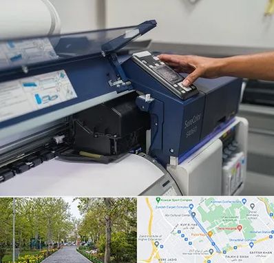 چاپ فلکسی در قدوسی غربی شیراز