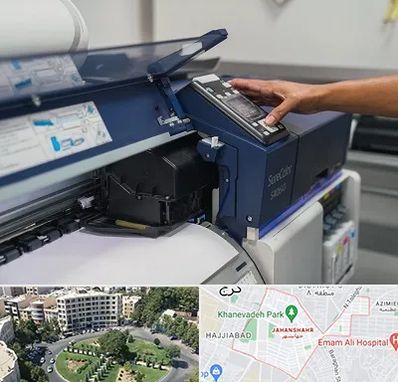 چاپ فلکسی در جهانشهر کرج 