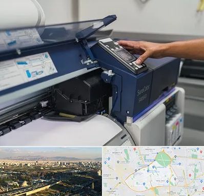 چاپ فلکسی در منطقه 19 تهران 