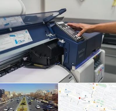 چاپ فلکسی در بلوار معلم مشهد