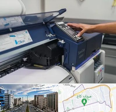 چاپ فلکسی در سعادت آباد 