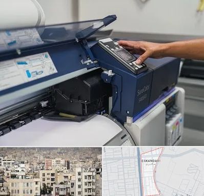 چاپ فلکسی در اسکندری