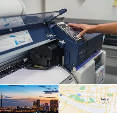 چاپ فلکسی در غرب تهران 