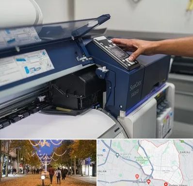 چاپ فلکسی در ولیعصر ارومیه