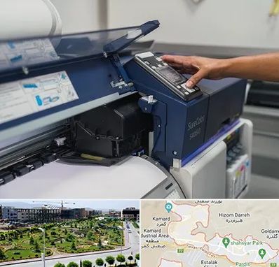 چاپ فلکسی در پردیس