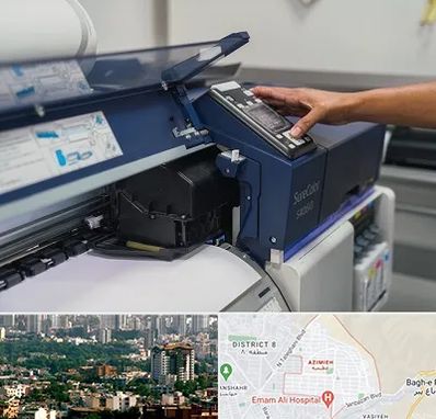 چاپ فلکسی در عظیمیه کرج 