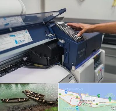 چاپ فلکسی در بندر انزلی