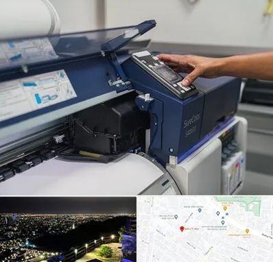 چاپ فلکسی در هفت تیر مشهد